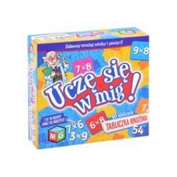Таблици за умножение - Уча на мига MG GR0395