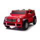 Превозно средство Mercedes Benz MAYBACH G650 Червен