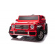 Превозно средство Mercedes Benz MAYBACH G650 Червен