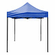 Стойка за ножици на Aga PARTY 2x2m Blue