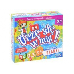 Дроби - Уча във флаш образователна игра GR0396