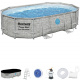 Стойка за басейн Bestway 488x305x107 11in1 камък 56946