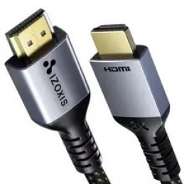 Кабел HDMI 8K 2 м