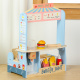 Aga4Kids Детски дървен магазин DS5660