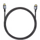 Кабел HDMI 8K 2 м