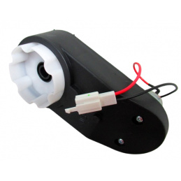 Заден двигател за акумулаторно превозно средство до gtr-s