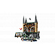 LEGO® Harry Potter™ 76473 Bradavický hrad: Východní křídlo