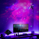 Aga Star Projector UFO с дистанционно управление