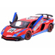 Спортен автомобил с дистанционно управление RC0501
