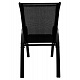 Градински стол Aga MR4400BC Black