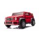 Превозно средство Mercedes Benz MAYBACH G650 Червен