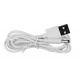 USB овлажнител за въздух, 220 ml, бял Malatec 16365
