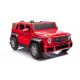 Мерцедес Бенц MAYBACH G650 STRONG Червен