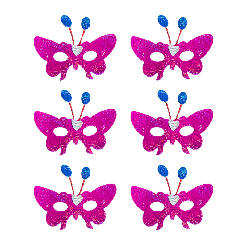 Aga4Kids Детски маски DS942PI 6 бр.