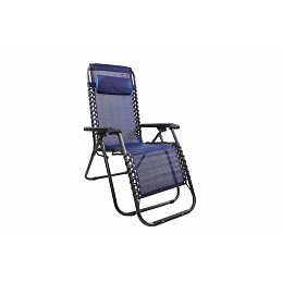 Linder Exclusiv Градински стол 6DAZ170 - II. КАЧЕСТВО
