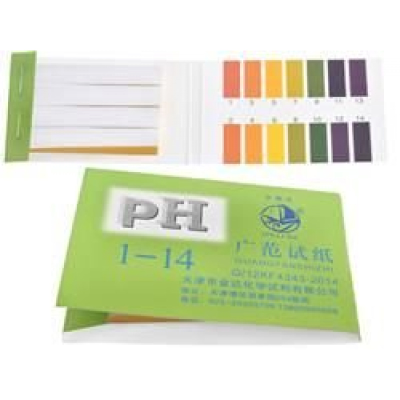 Хартии за лактоза - комплект от 80 бр