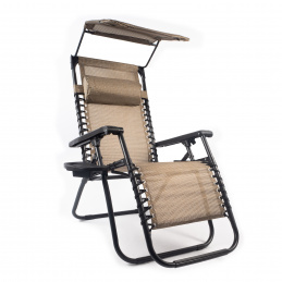 Градински фотьойл Aga GRT MR49ACH