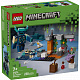 LEGO® Minecraft® 21274 Setkání se Strážcem