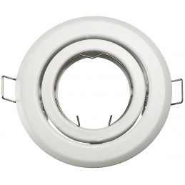 Кръгла лампа за таван EXCLUSIVE BRG70010 бяла