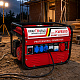 KraftWorld Трифазен бензинов генератор KW-8500 2 kW