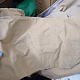 Aga Надуваем матрак за кола 175x125 см 6DAZ472 - II. КАЧЕСТВО