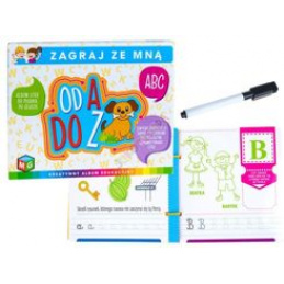 Учебен албум От А до Я за преподаване на писане KS0011