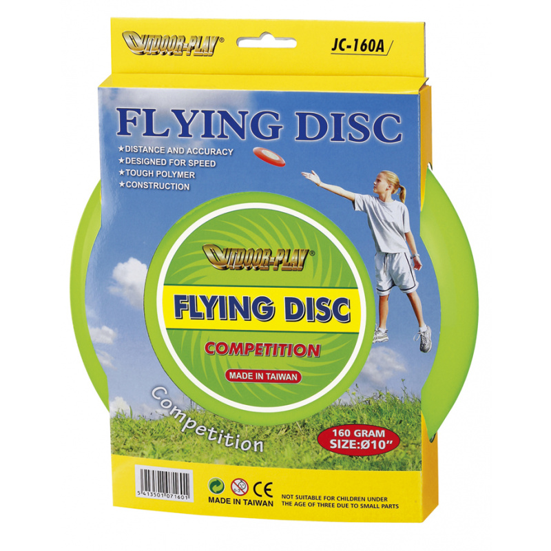 Фризби Aga зелено 10"