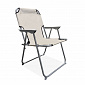 Linder Exclusiv Сгъваем стол PO2600B Бежов
