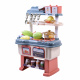 Aga4Kids Пластмасова кухня MR6130