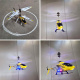 Syma RC хеликоптер SYMA S107H 2.4GHz RTF жълт