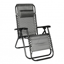 Градински фотьойл Aga GRT MR52CH