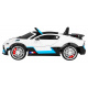 Bugatti Divo Автомобил-играчка на батерии, бял + дистанционно управление + EVA + бавен старт + LED MP3