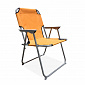 Linder Exclusiv Сгъваем стол PO2600O Orange