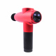 Aga Масажен пистолет DS1606 Червен
