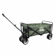 Aga Сгъваема количка MR4611 Khaki