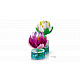 Комплект за конструиране на цветя LEGO® Botanicals Водни лилии 11511