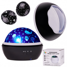 Нощна лампа Aga с проектор - морските дълбини