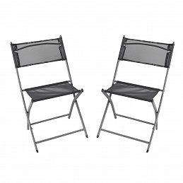 Linder Exclusiv 2x Градински стол 6DAZ275 - II. КАЧЕСТВО