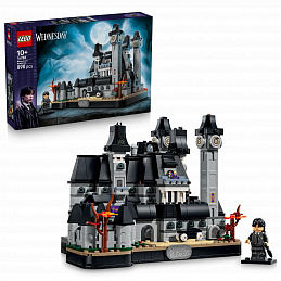Академия Nevermore от серията LEGO® Wednesday, играчка за построяване с много загадки 76788