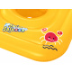 Bestway Надуваем кръг за най-малките 76cm 32050