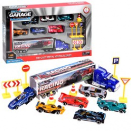 Комплект метални колички 7 части ZA4005