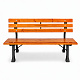 Градинска пейка Aga MC4411-150 150x57x70cm