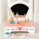 Aga4Kids Детска тоалетка DS5651
