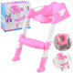Основа за тоалетна седалка Steps pink ZA4349