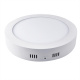 LED панел CIRCULAR BRGD0120 300x35mm за монтаж - 24W - 230V - 1700Lm - топъл