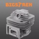 Ремонтен комплект за храсторез Bigstren 21030