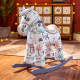 Aga4Kids Люлеещо се конче MR6144-1