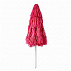 Чадър Linder Exclusiv Hawaii Pink