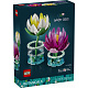 Комплект за конструиране на цветя LEGO® Botanicals Водни лилии 11511