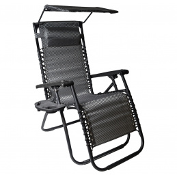 Градински фотьойл Aga GRT MR52ACH